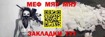винт Кулебаки