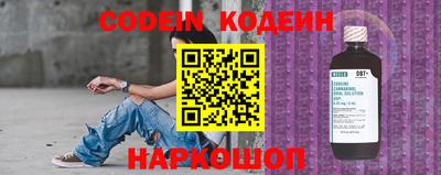 спиды Кумертау