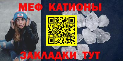 ешки Кунгур