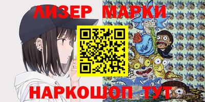 винт Кулебаки