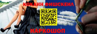 винт Кулебаки