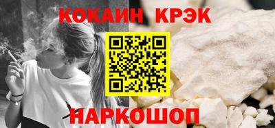 винт Кулебаки