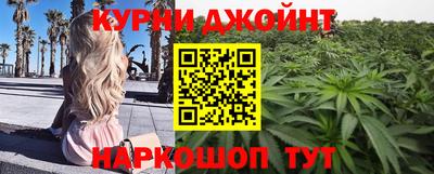 ешки Кунгур