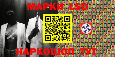 винт Кулебаки