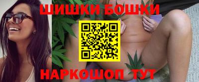спиды Кумертау
