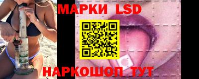 спиды Кумертау