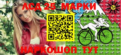 ешки Кунгур