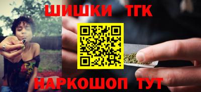 ешки Кунгур