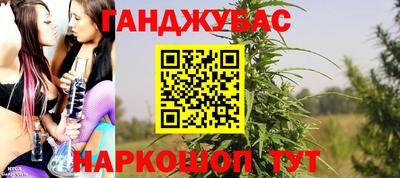 ешки Кунгур