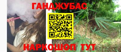 винт Кулебаки