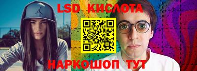 винт Кулебаки