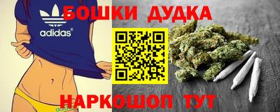 винт Кулебаки