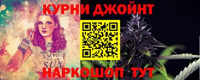винт Кулебаки