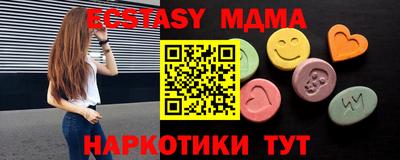 спиды Кумертау