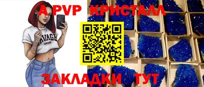 ешки Кунгур
