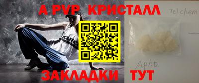 ешки Кунгур