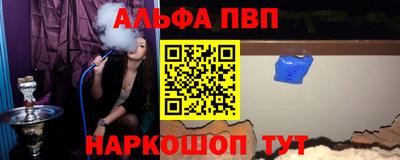 ешки Кунгур