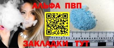 ешки Кунгур