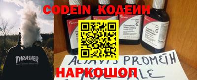 ешки Кунгур