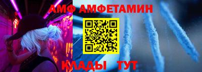 винт Кулебаки