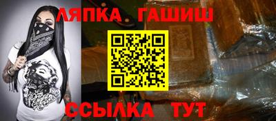 ешки Кунгур