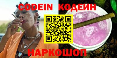 ешки Кунгур