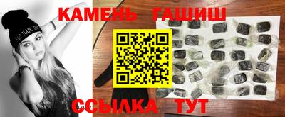 винт Кулебаки