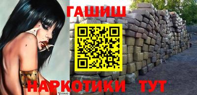 винт Кулебаки