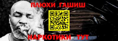 спиды Кумертау