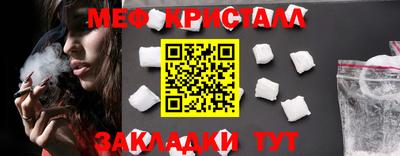 винт Кулебаки