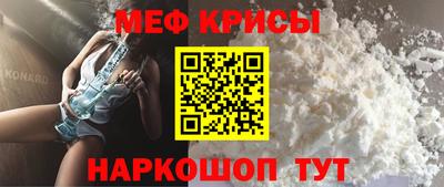 ешки Кунгур
