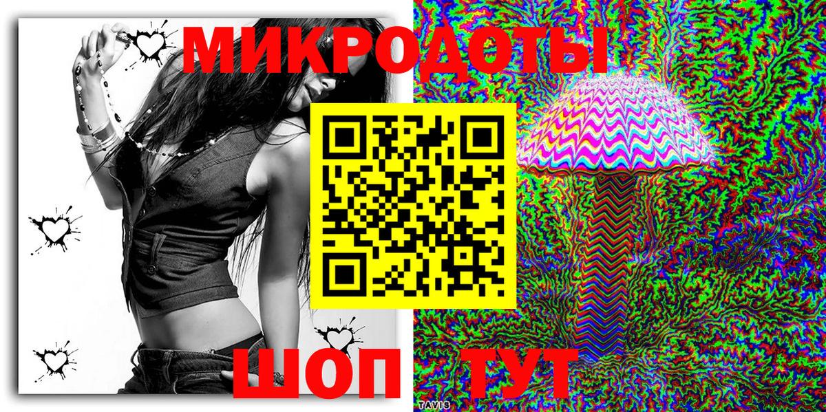 Лсд 25 Избербаш