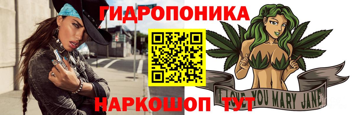 Канабис VHQ Избербаш